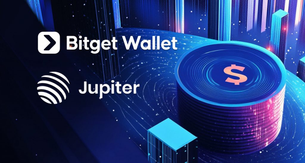 Bitget 钱包与 Jupiter Lend 集成扩展理财部分，稳定币年化收益率高达 8%