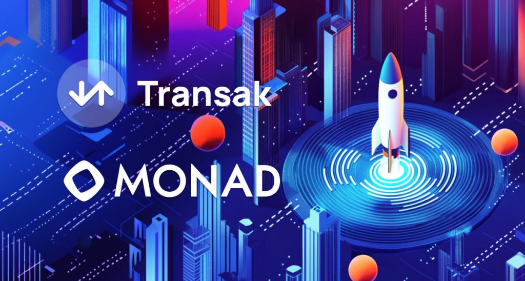Transak 在主網上線時集成 Monad，實現對 MON 的全球訪問