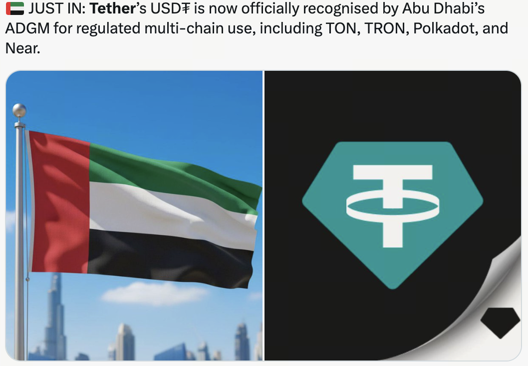 Tether 与岘港合作