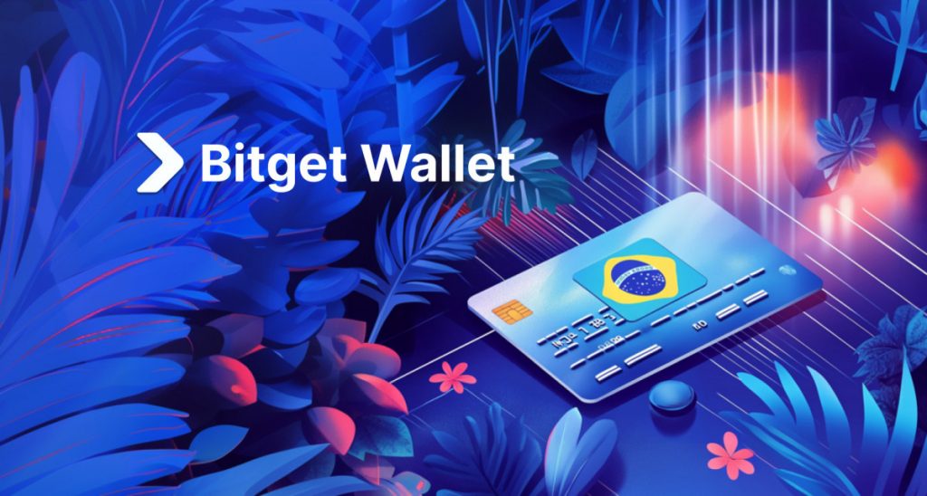 Bitget 錢包和 Immersve 在巴西推出基於美元的加密卡，着眼於拉丁美洲擴張