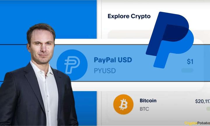 ardoino_paypal_cover