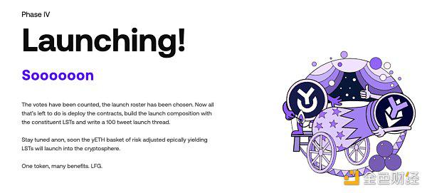 Перечень 8 «старых проектов» трансформированного ЛСД