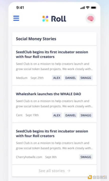 回顾SocialFi的7年演进史：从Steemit到friend.tech，谁会是那个杀手级应用？