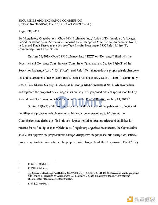 不足48小时的“牛市”：SEC推迟比特币ETF，市场应声下跌