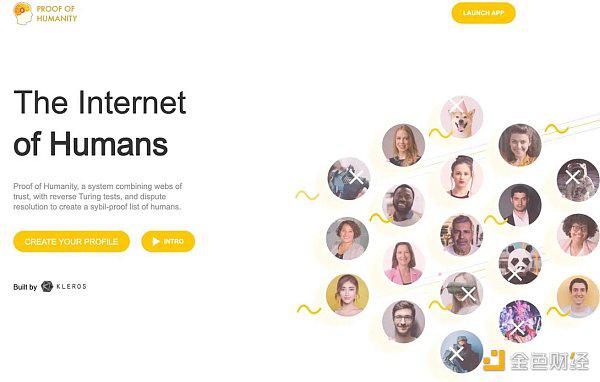 探讨Web3社交的未来：生物识别和社会担保破解身份问题