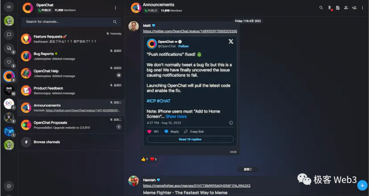 长文：从ICP来看区块链3.0及web3的未来