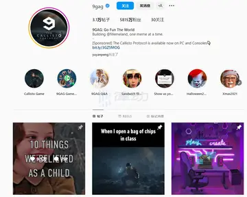 详解NFT项目Memecoin:2亿人的迷因帝国大迁徙