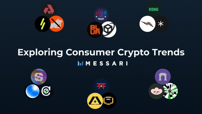 Messari简报：6个值得关注的消费类加密赛道