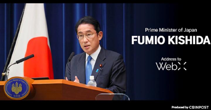 一文探究专为游戏开发者打造的日本公链Oasys