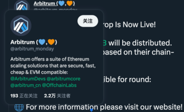 起底数千万美金大盗团伙Monkey Drainer:钓鱼手法、资金追踪和团队画像