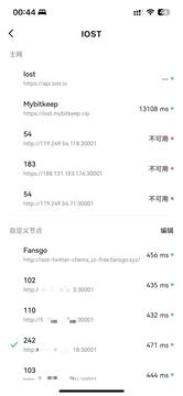 “铭文热”带来压力测试，比特币之外的公链们接得住这泼天富贵么？