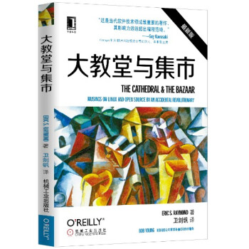 以太坊扩容终局未到，ZK-EVM们开始争宠与较劲