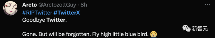 推特更名X，马斯克引爆X宇宙！从AI到探索太空，万能APP现雏形