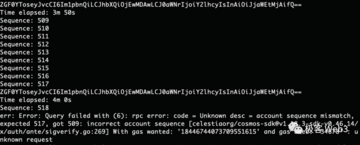 写Celestia脚本打铭文后吐槽:Cosmos基本功不扎实