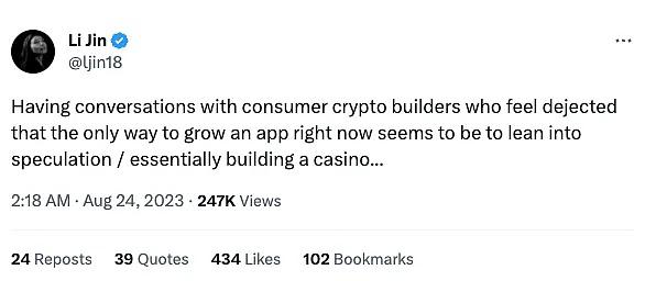 除了最近爆火的Friend.Tech，还有哪些值得关注的Web3社交应用？