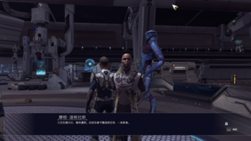 速览Space Nation:一款太空战斗链游