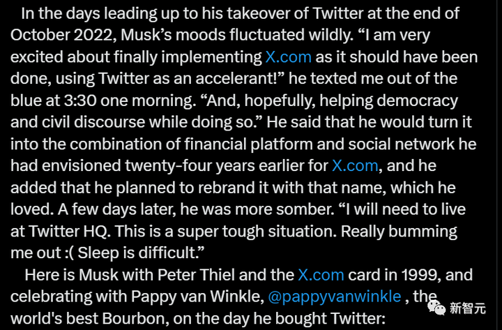 推特更名X，马斯克引爆X宇宙！从AI到探索太空，万能APP现雏形