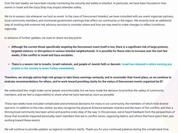 战争风险外溢,今年的ETH伊斯坦布尔会议显得“不合时宜”