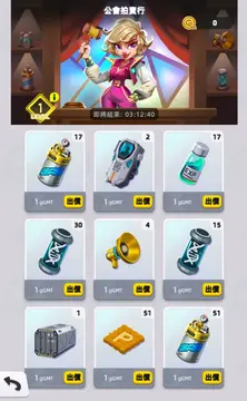 Gas Hero社区测试首日试玩初体验(附快速成长教程)