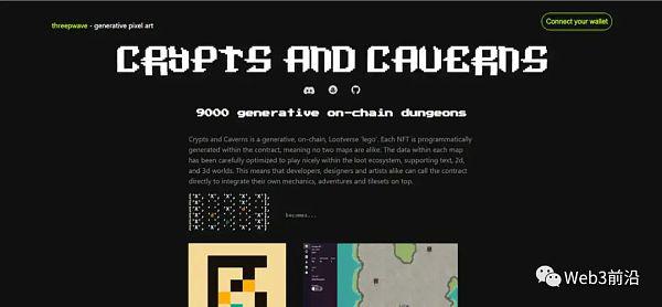 Crypts and Caverns：被CheDAO唤醒的巨人，在Lootverse中扮演了何种重要角色？