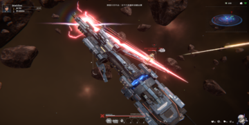 速览Space Nation:一款太空战斗链游