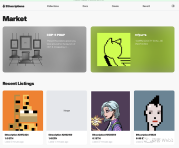 技术人眼中的ETHS:本质是金融炒作而非产品革新