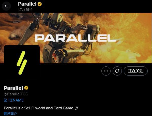 Base和Paradigm双巨头加持下，卡牌链游Parallel能否掀起加密新浪潮？