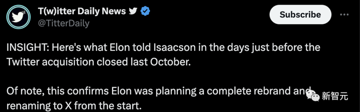 推特更名X，马斯克引爆X宇宙！从AI到探索太空，万能APP现雏形
