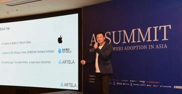 从蚂蚁“毕业”后,他们涌向Web3