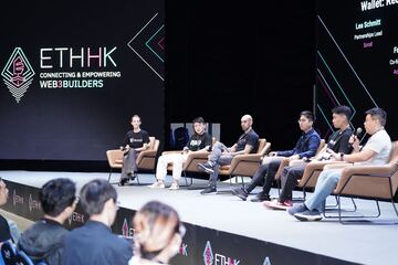为Web3生态创新赋能,ETH Hong Kong 2023圆满落幕