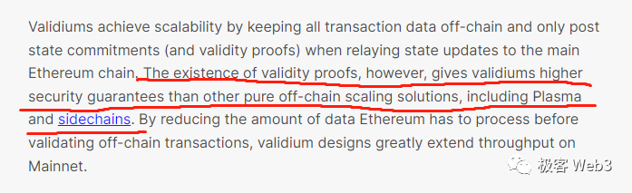 以太坊社区内部起争议，到底什么才是Layer2？