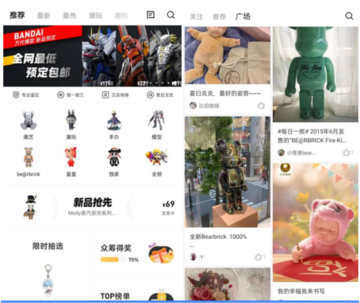 以BOXXER为例，阐述NFT盲盒机制的价值赋能效应