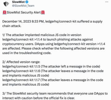 影响甚广,Ledger Connect Kit被黑事件分析