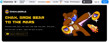 一文探究Ordinals生态各功能平台的崭新前景