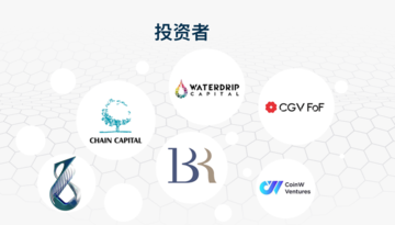 Marquee保险引领RWA浪潮:构建新一代链上保险体系