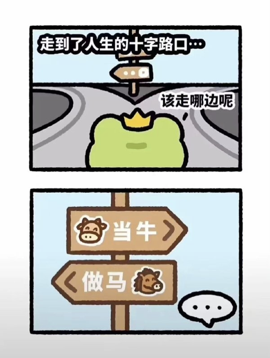 全链游戏思辨：自由、解放、真实，游戏内核的链上展开方式