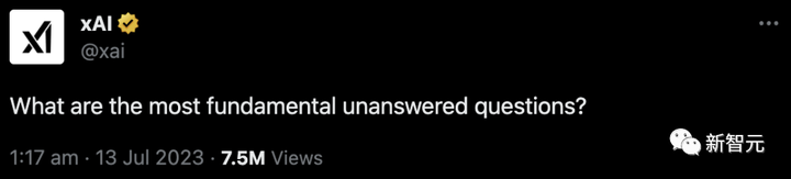 推特更名X，马斯克引爆X宇宙！从AI到探索太空，万能APP现雏形