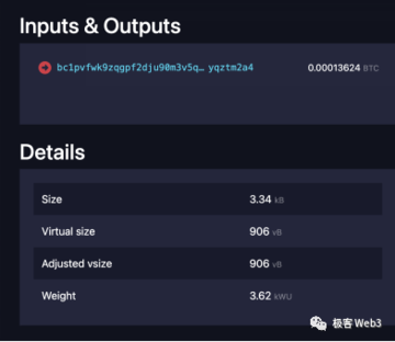 从Luke Dashjr的“激进言论”思考区块链的本质
