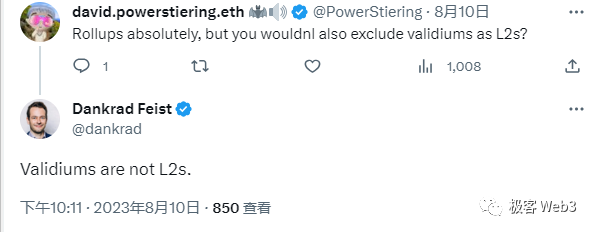 以太坊社区内部起争议，到底什么才是Layer2？