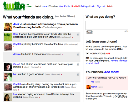 推特更名X，马斯克引爆X宇宙！从AI到探索太空，万能APP现雏形