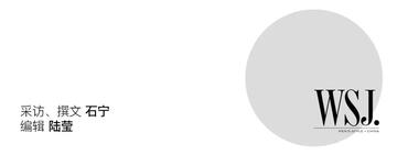 从蚂蚁“毕业”后,他们涌向Web3