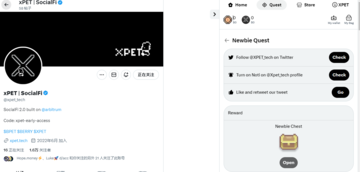 xPet:Fren Pet 升级版,基于Arbitrum的电子宠物社交游戏