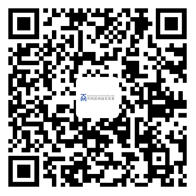 错过今天，多花2000！这些理由够不够让你参加第九届区块链全球峰会