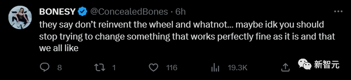 推特更名X，马斯克引爆X宇宙！从AI到探索太空，万能APP现雏形