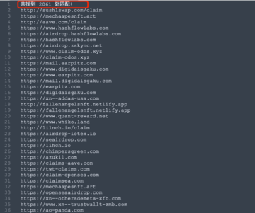 起底数千万美金大盗团伙Monkey Drainer:钓鱼手法、资金追踪和团队画像