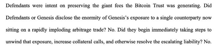 速览Gemini起诉DCG的法律文件：5条罪状和6大诉求
