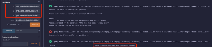 以Tornado.Cash为例，揭示zkp项目的延展性攻击