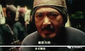 比特币现货ETF预期上蹿下跳,但矿工已无处可悲鸣