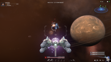 速览Space Nation:一款太空战斗链游