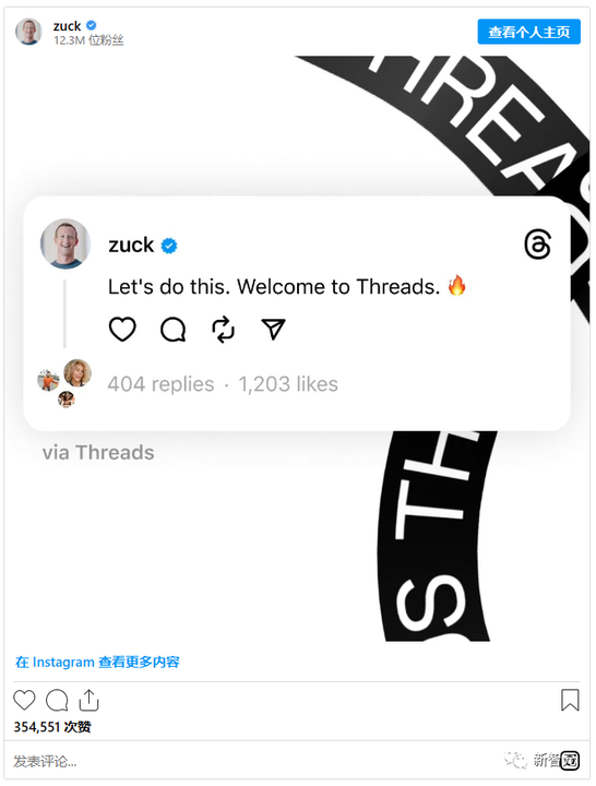 推特更名X，马斯克引爆X宇宙！从AI到探索太空，万能APP现雏形